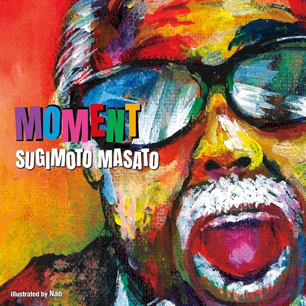 Amazon.co.jp: 小金沢昇司 全曲集 ~ありがとう…感謝~: ミュージック