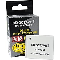 Amazon | str NB-6L/NB-6LH キヤノン 互換バッテリーパック充電池