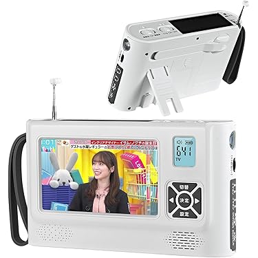 Amazon.co.jp 最新リリース: ポータブルテレビ の新着ランキングです。