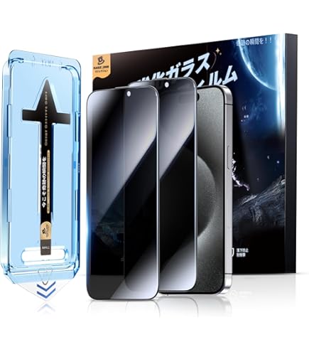 Amazon | 【整備済み品】 Apple iPhone 15 Pro MAX 256GB ホワイト