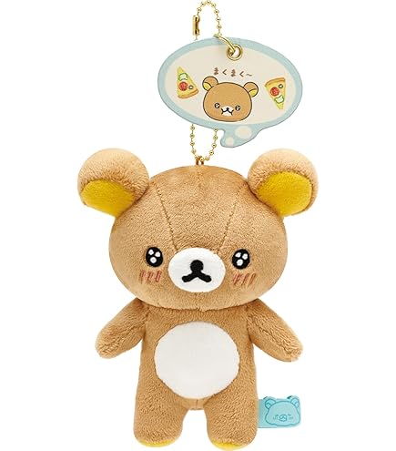 Amazon.co.jp: リラックマ ハッピーアイスクリーム ぬいぐるみ チャイ