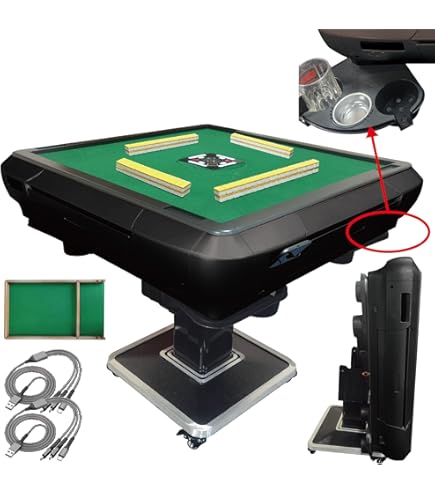 Amazon | 2025年最新機種 全自動麻雀卓 最新式Gorilla(ゴリラ) 33ミリ