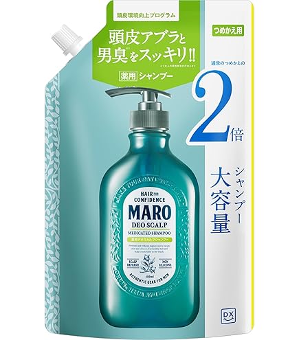 Amazon | アナジン ハーブエッセンスシャンプー 1000ml | アナジン