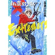 71dU0nUR72L._AC_UL210_SR210,