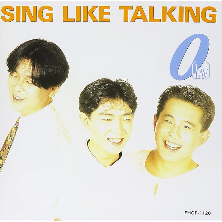 Amazon.co.jp: TRY AND TRY AGAIN - SING LIKE TALKING: ミュージック