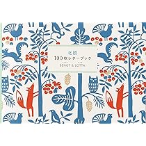 かまわぬ100枚レターブック ([バラエティ]) | かまわぬ |本 | 通販