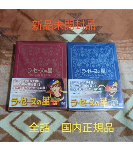 Amazon.co.jp: まんが日本昔ばなし DVD-BOX 第8集 ディスク傷有り