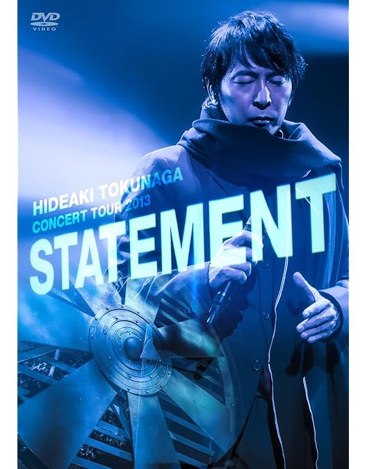 Amazon.co.jp: HIDEAKI TOKUNAGA 2009 LIVE SPECIAL EDITION : 徳永