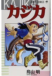 銀河パトロール ジャコ (ジャンプコミックス) | 鳥山 明 |本 | 通販