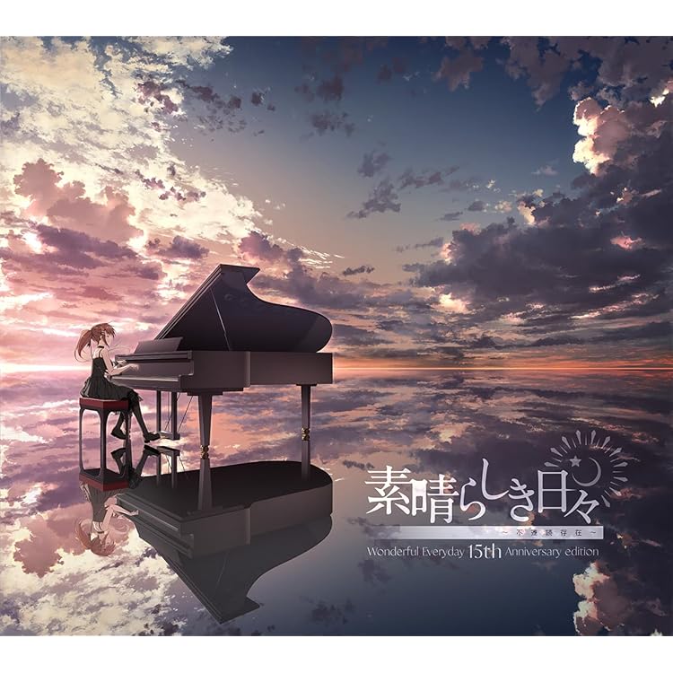 Amazon.co.jp: BALDR MASTERPIECE CHRONICLE 再販版 : PCソフト