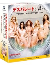 Amazon.co.jp: デスパレートな妻たち シーズン8 コンパクト BOX [DVD