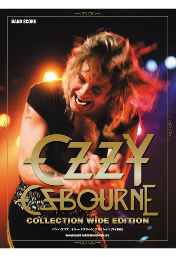 バンド・スコア オジー・オズボーン・ベスト[ワイド版] | シンコー