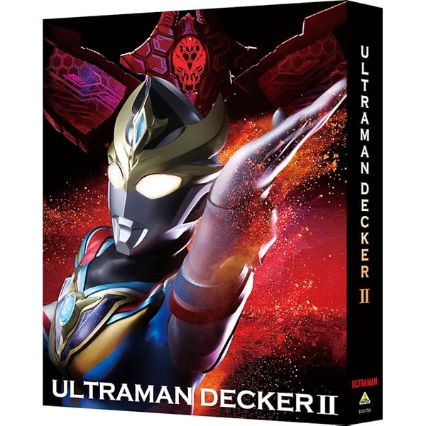Amazon.co.jp: ウルトラマンデッカーBlu-ray BOX Ⅰ （特装限定版