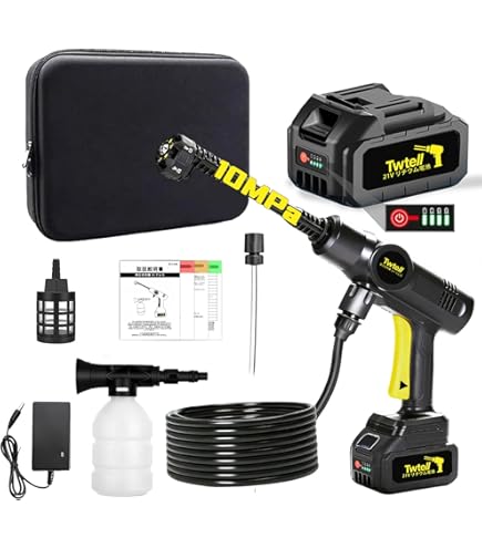 Amazon.co.jp: BERGWERKコードレス高圧洗浄機バッテリー40v 2.0Ah