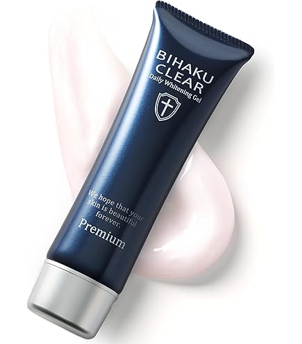 Amazon.co.jp: Quasi-drug Bihaku Clear Whitening Cream All-in-One