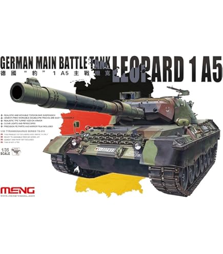Amazon | モンモデル 1/35 ドイツ主力戦車 レオパルト1A5 プラモデル