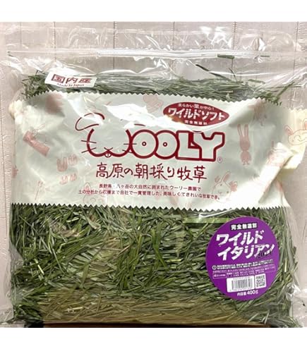 Amazon.co.jp: 【ウーリー】 高原の朝採り牧草「麦」ヤング 450g 2025