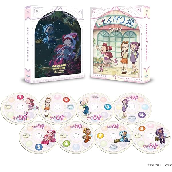 Amazon.co.jp: も～っと!おジャ魔女どれみ 全12巻セット [マーケット