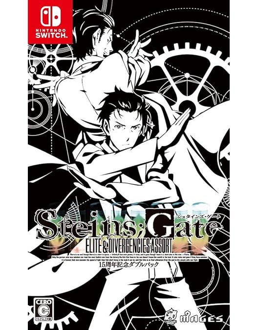 Amazon.co.jp: STEINS;GATE コンプリート Blu-ray BOX スタンダード