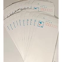 新・郵便書簡 ミニレター200枚 新・郵便書簡 ミニレター200枚 新・郵便