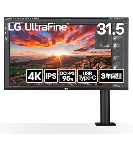 Amazon.co.jp: LG エルゴノミクス スタンド モニター ディスプレイ