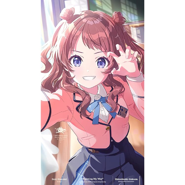 Amazon | 藤田ことね 1st Single「世界一可愛い私」 | 初星学園, 藤田