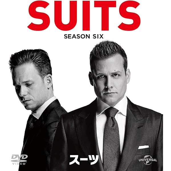 Amazon.co.jp: SUITS スーツ シーズン8 [レンタル落ち] 全8巻セット