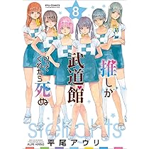 71engleRz3L._AC_UL210_SR210,