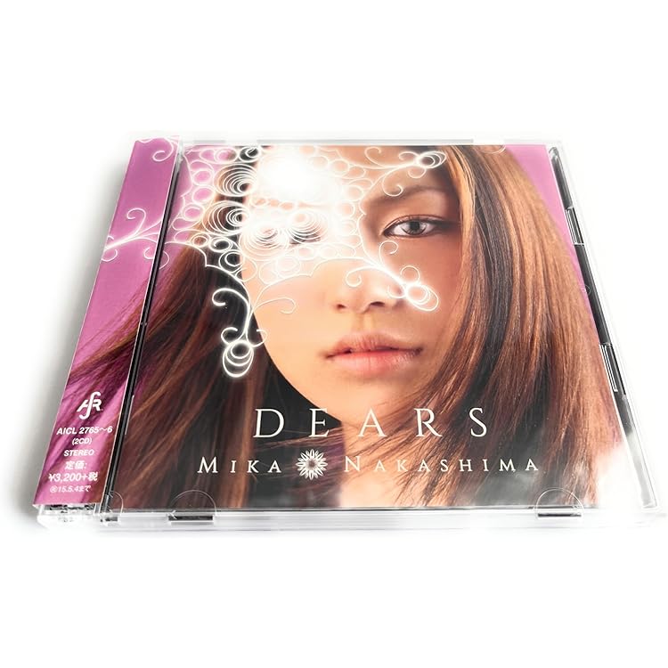 Amazon.co.jp: 「雪の華15周年記念ベスト盤 BIBLE」(初回生産限定盤B