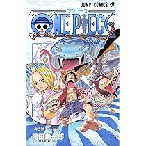 ONE PIECE 30 | 尾田 栄一郎 |本 | 通販 | Amazon