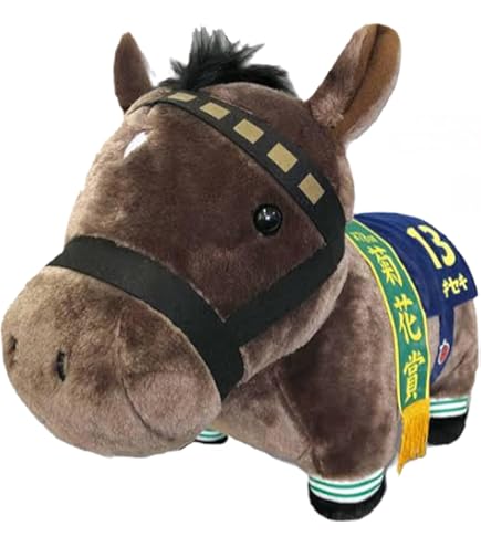 Amazon.co.jp: サラブレッドコレクション ぬいぐるみ6 15㎝×19㎝サイズ