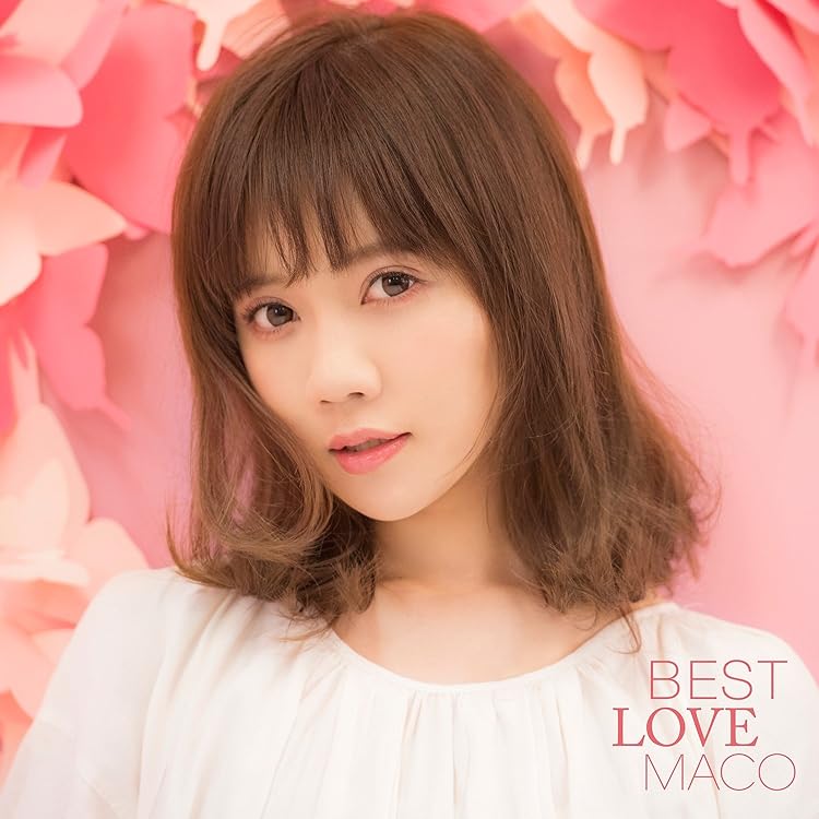 Amazon.co.jp: FIRST KISS(初回限定盤) - MACO (DVD付): ミュージック