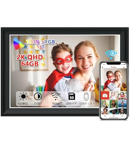 Amazon | NTTドコモ フォトパネル03 ホワイト | デジタルフォト