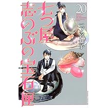 71fShqCw5YL._AC_UL210_SR210,