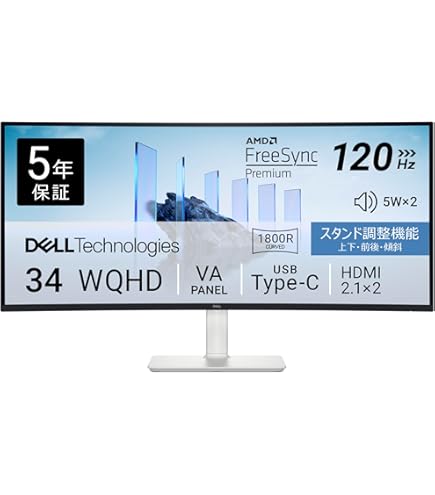Amazon.co.jp: DELL (デル) AW3418DW-R 34.1インチ曲面ゲーミング