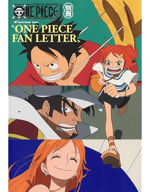 Amazon.co.jp: TVアニメ『ONE PIECE』25周年記念作品「ONE PIECE FAN
