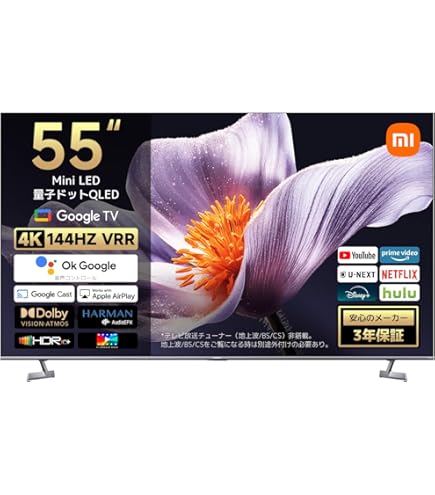 Amazon | TCL 55V型 4K チューナーレス 液晶テレビ ネット動画対応 4K