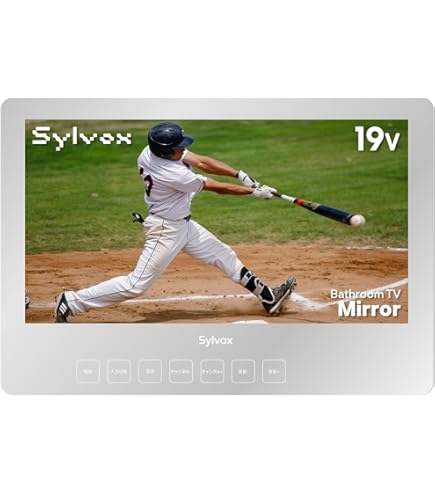 Amazon | リンナイ 浴室テレビ DS-1201HV(A) | テレビ 通販