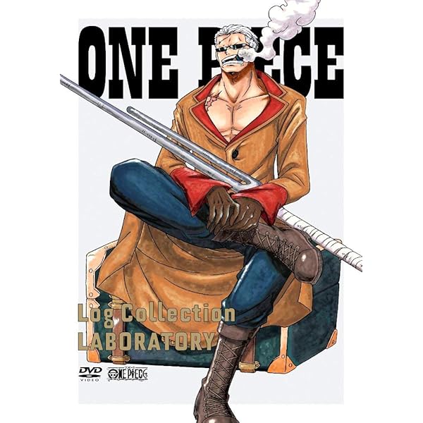 Amazon.co.jp: ONE PIECE Log Collection “ACE