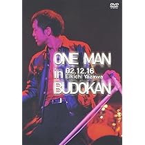 Amazon.co.jp: Rock Opera 2 Eikichi Yazawa [DVD] : 矢沢永吉: DVD