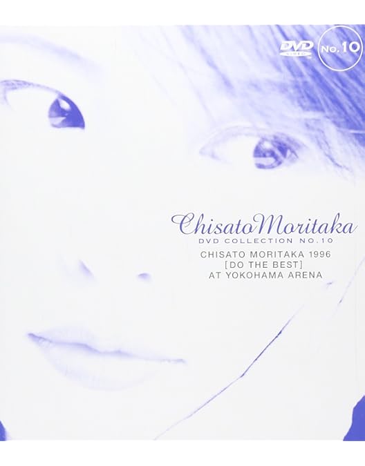 Amazon.co.jp: Lucky7 LIVE ― Chisato Moritaka DVD Collection no.8