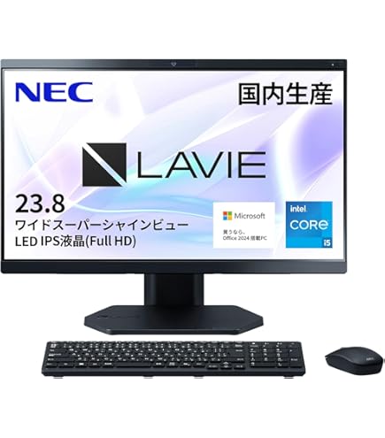 Amazon.co.jp: NEC PC-VS370RSR VALUESTAR S : パソコン・周辺機器