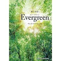 71kGlFCebiL._AC_UL210_SR210,