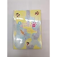 Amazon.co.jp: やっぱり猫が好き 7枚BOX（第7巻～第13巻） [DVD] : も