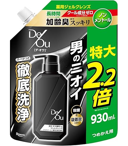 Amazon | デ・オウ 【医薬部外品】薬用クレンジング 徹底洗浄ボディ