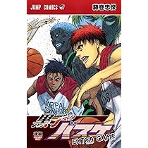 黒子のバスケ コミック 全30巻完結セット (ジャンプコミックス) | 藤巻