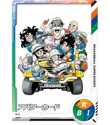 Amazon.co.jp: スーパーダイバーズ SDV4-028 GDR☆ 人造人間18号