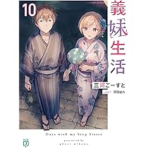 71kgWDpzEUL._AC_UL210_SR210,