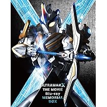 Amazon.co.jp: ウルトラマンX Blu-ray BOX II : 高橋健介, 坂ノ上茜