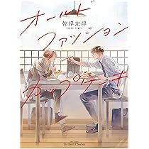 71ku0vglCaL._AC_UL210_SR210,